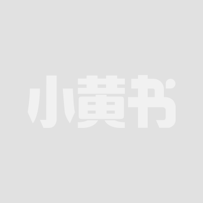 精神小伙砍人 1